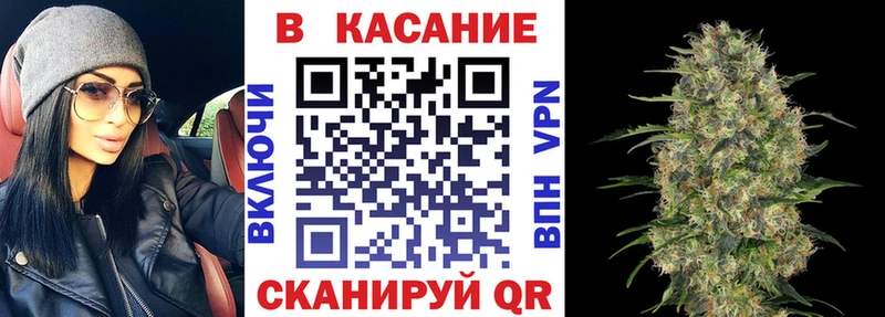 Купить наркотики сайты Гвардейск Марихуана COCAIN Гашиш