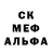 Amphetamine Розовый Daniil Sharomov