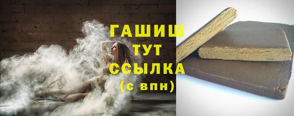 ГАЛЛЮЦИНОГЕННЫЕ ГРИБЫ Рославль