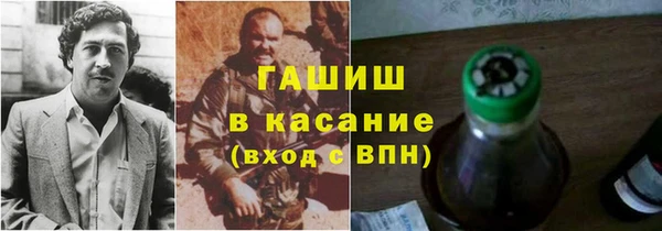 скорость Алексеевка
