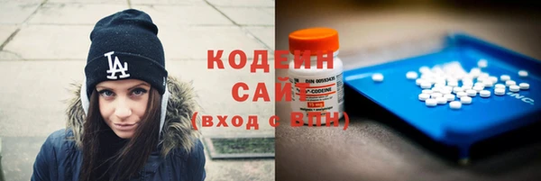 прущая мука Россошь