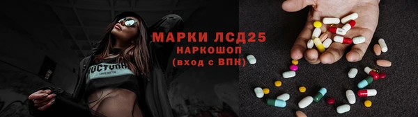 скорость Алексеевка