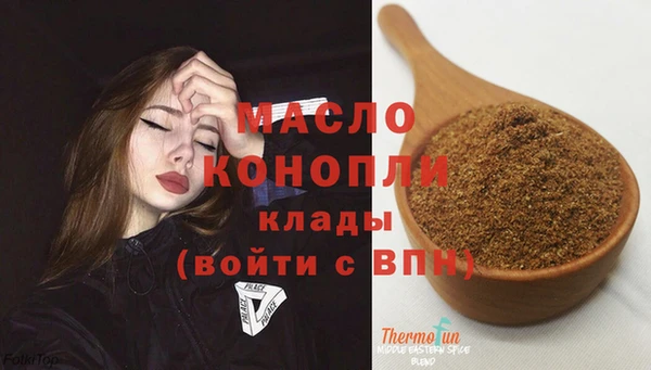 альфа пвп Ростов