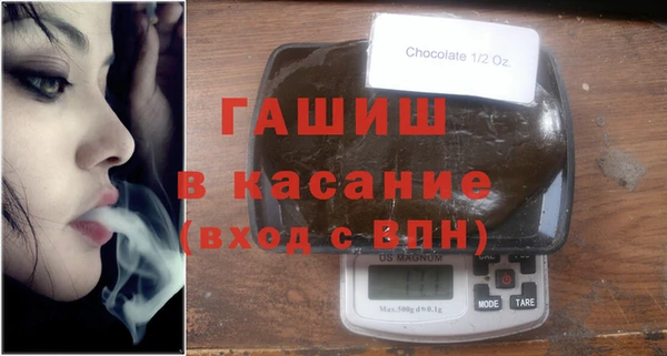 скорость Алексеевка