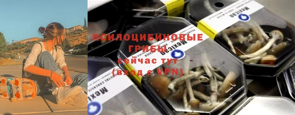 скорость Алексеевка