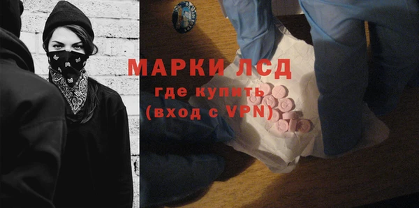 прущая мука Россошь